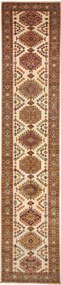 Kazak Tappeto orientale 80x400 (Pakistan) Annodato A Mano