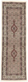 Moud Tappeto persiano 80x250 (Iran) Annodato A Mano