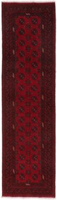 Afghan Tappeto orientale 300 x 80 (Afghanistan) Annodato A Mano
