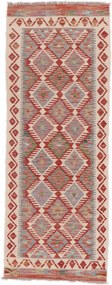 Kilim Tappeto 190 x 70 (Afghanistan) Tessuto A Mano