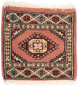 Bokhara Tappeto 30 x 30 (Pakistan) Annodato A Mano