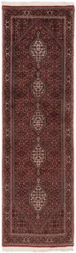 Bidjar Tappeto 250 x 70 (Iran) Annodato A Mano