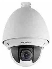 DS-2DE7A225IW-AEB - speed dome ip 7' 25X wdr 120 dB, H.265+ smart IR150 2MP