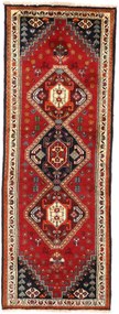 Shiraz Tappeto persiano 70x200 (Iran) Annodato A Mano