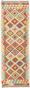 Kilim Tappeto orientale 60x190 (Pakistan) Tessuto A Mano