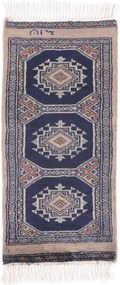 Bokhara Tappeto orientale 30 x 60 (Pakistan) Annodato A Mano
