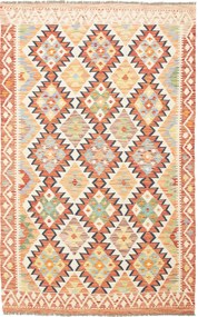 Kilim Tappeto orientale 190 x 120 (Pakistan) Tessuto A Mano