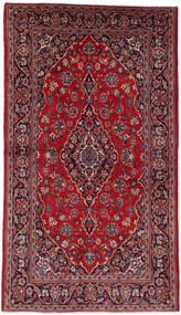 Kashan Tappeto persiano 130x220 (Iran) Annodato A Mano