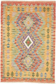 Kilim Tappeto 80x120 (Pakistan) Tessuto A Mano