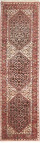 Bidjar Tappeto 70 x 250 Rosso (Iran) Annodato A Mano