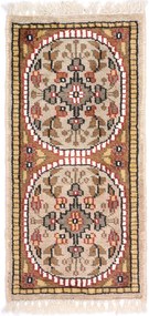 Agra Tappeto 30x60 Beige (Indian) Annodato A Mano