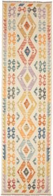Kilim Tappeto orientale 300 x 80 (Pakistan) Tessuto A Mano