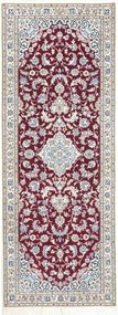 Nain Tappeto persiano 210x80 Rosso (Iran) Annodato A Mano