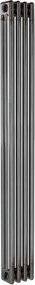 Termosifone in acciaio tubolare 3 colonne 4 elementi interasse 1935 mm ERCOS Comby grigio