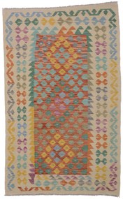 Kilim Tappeto 100 x 160 (Afghanistan) Tessuto A Mano