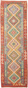 Kilim Tappeto orientale 80x260 (Pakistan) Tessuto A Mano