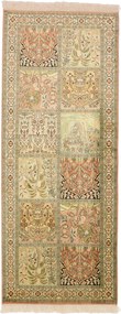 Cashmere Silk Tappeto 80 x 200 (Indian) Annodato A Mano