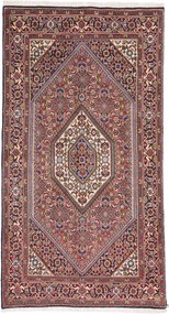 Bidjar Tappeto persiano 160 x 80 (Iran) Annodato A Mano