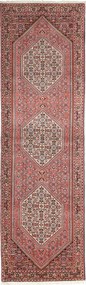 Bidjar Tappeto persiano 270x80 Rosso (Iran) Annodato A Mano