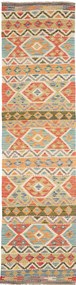 Kilim Tappeto orientale 290 x 80 (Pakistan) Tessuto A Mano