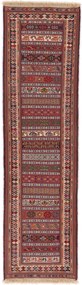 Kilim Tappeto persiano 250 x 70 (Iran) Tessuto A Mano