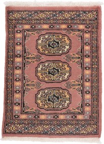 Bokhara Tappeto orientale 60x50 (Pakistan) Annodato A Mano