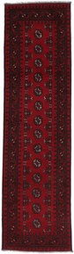 Afghan Tappeto 60 x 230 (Afghanistan) Annodato A Mano