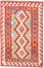 Kilim Tappeto 150 x 100 (Pakistan) Tessuto A Mano