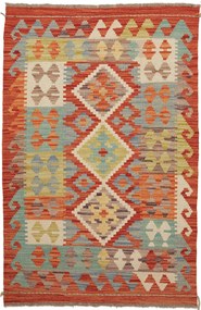 Kilim Tappeto orientale 80x130 (Pakistan) Tessuto A Mano