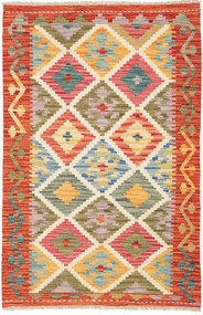 Kilim Tappeto orientale 130 x 90 (Pakistan) Tessuto A Mano