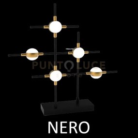 Lampada da tavolo 5 elementi  molecular mt18001067-5ablk nero