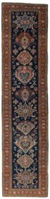 Heriz Tappeto persiano 420x100 Blu (Iran) Annodato A Mano