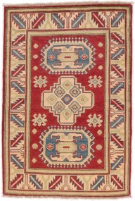 Kazak Tappeto 80 x 120 (Pakistan) Annodato A Mano