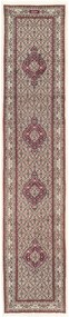 Moud Tappeto 300x70 (Iran) Annodato A Mano