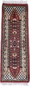 Agra Tappeto 60x30 (Indian) Annodato A Mano