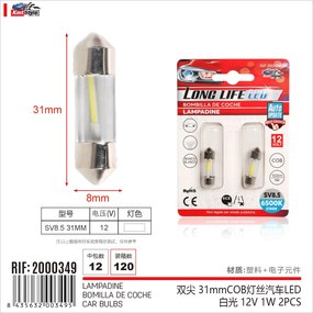 8 Pezzi Lampada Led Siluro 31mm T11 SV8.5 C5W C10W COB 12V 1W 100lm Bianco Freddo 6500K