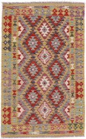 Kilim Tappeto orientale 150 x 100 (Afghanistan) Tessuto A Mano