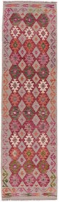 Kilim Tappeto 290x80 (Afghanistan) Tessuto A Mano