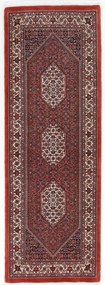 Bidjar Tappeto persiano 70 x 210 (Iran) Annodato A Mano