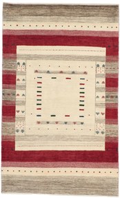 Rizbaft Tappeto 100 x 160 (Iran) Annodato A Mano