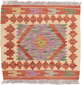 Kilim Tappeto 50 x 50 (Pakistan) Tessuto A Mano