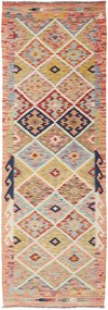 Kilim Tappeto orientale 90x250 (Pakistan) Tessuto A Mano