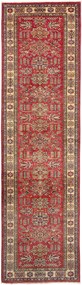 Kazak Tappeto 290x80 Rosso (Pakistan) Annodato A Mano