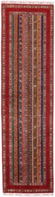 Samarkand Tappeto 310x90 (Afghanistan) Annodato A Mano