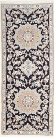Nain Tappeto persiano 200x90 Blu (Iran) Annodato A Mano