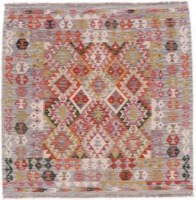 Kilim Tappeto orientale 150x150 (Afghanistan) Tessuto A Mano