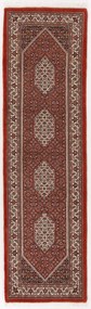 Bidjar Tappeto persiano 260 x 70 (Iran) Annodato A Mano