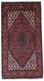 Sandjan Tappeto persiano 90x160 (Iran)