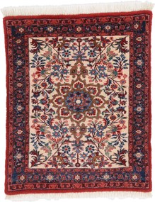 Bidjar Tappeto 70x80 (Iran) Annodato A Mano