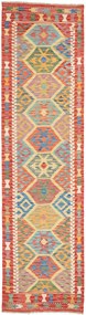 Kilim Tappeto orientale 300 x 80 (Pakistan) Tessuto A Mano